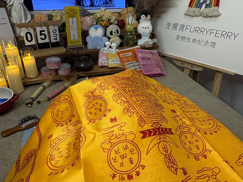 宠物爪印留念与纪念品定制